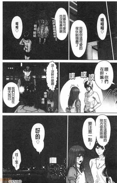 第192頁圖