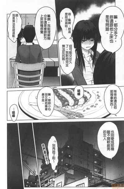 第24頁圖