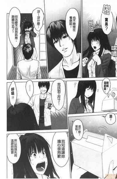 第28頁圖