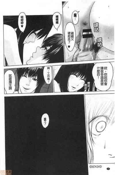 第40頁圖