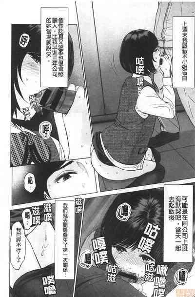 第48頁圖