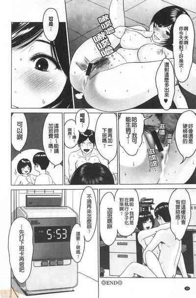 第60頁圖