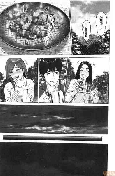 第84頁圖