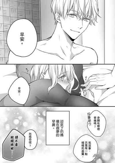 第168頁圖