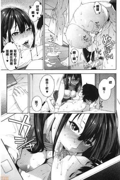 第116页图