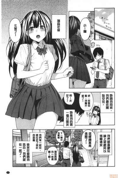 第124页图