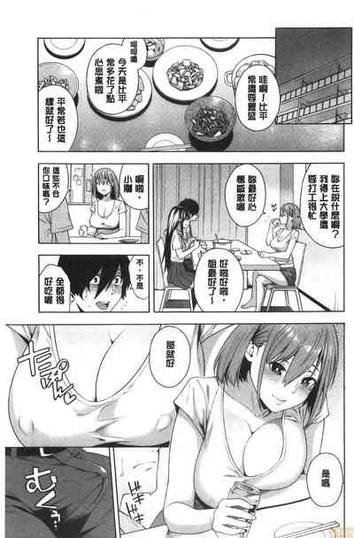第128页图