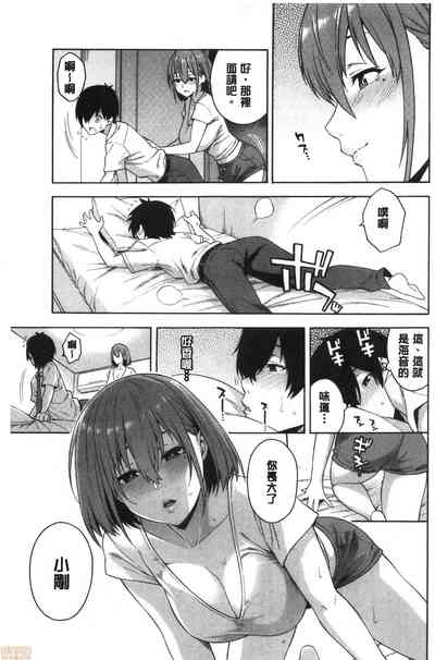 第132页图
