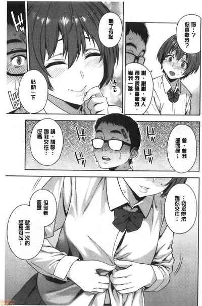 第164页图
