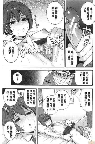 第168页图