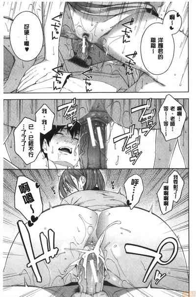 第188页图