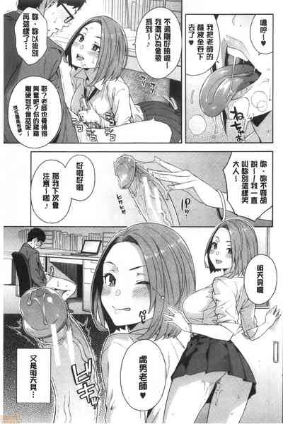 第20页图