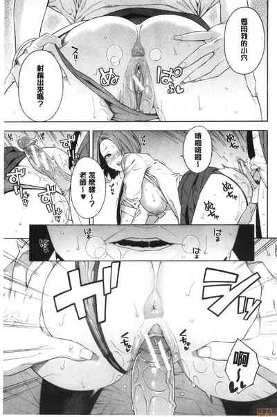 第32页图