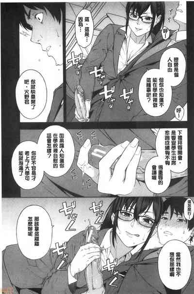 第48页图