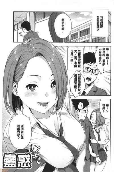 第4页图