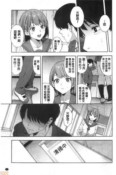 第56页图