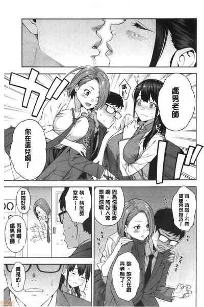 第8页图