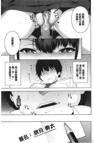 第92页图