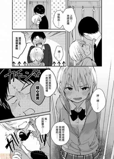 第12页图