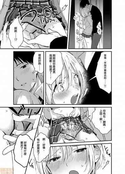 第16页图