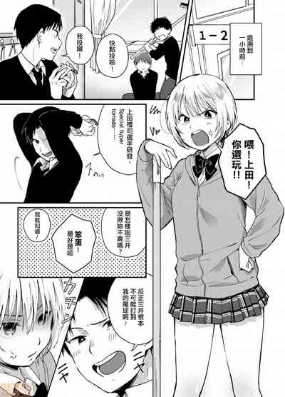 第4页图