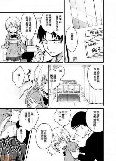 第12页图