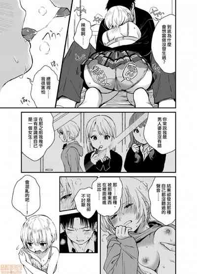 第16页图
