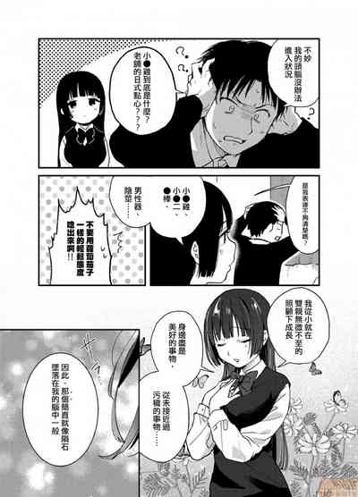 第12页图