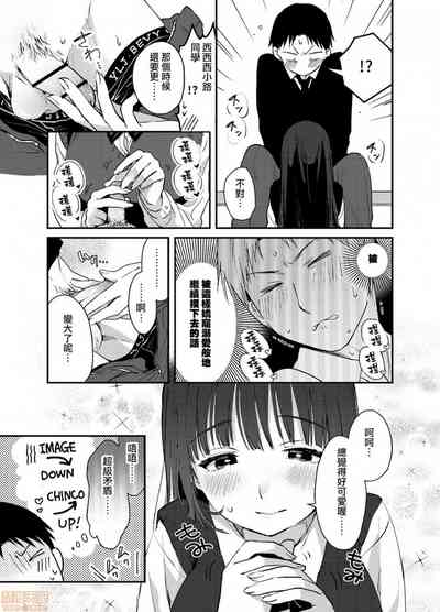 第20页图