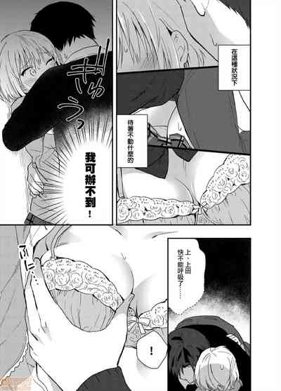 第24页图