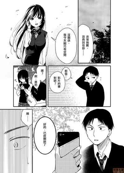 第24页图