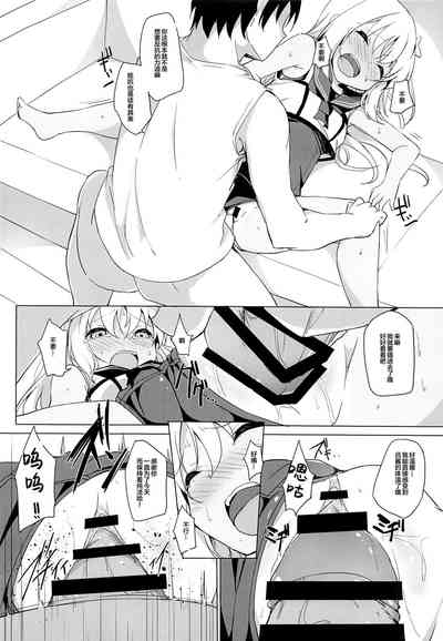 第12頁圖