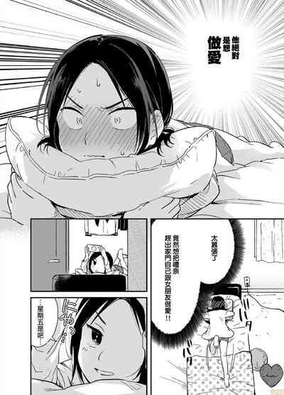 第24页图