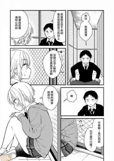 第12页图