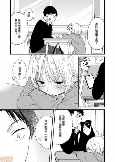 第24页图