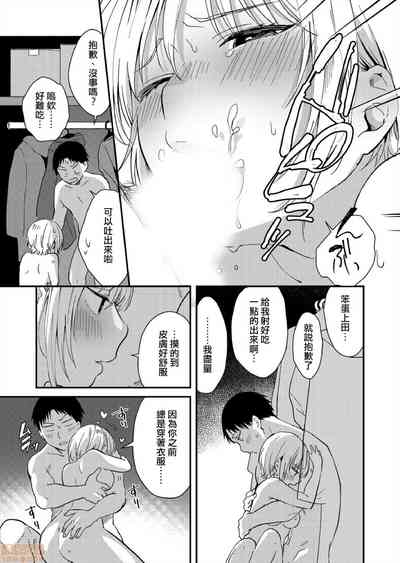 第16页图