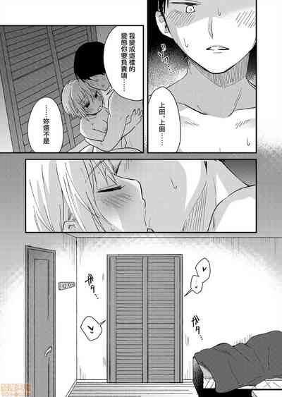 第24页图