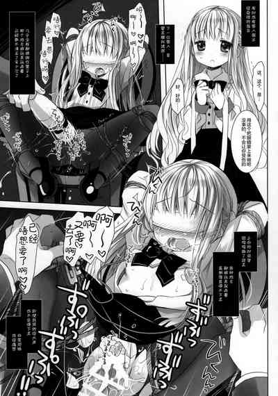 第24頁圖