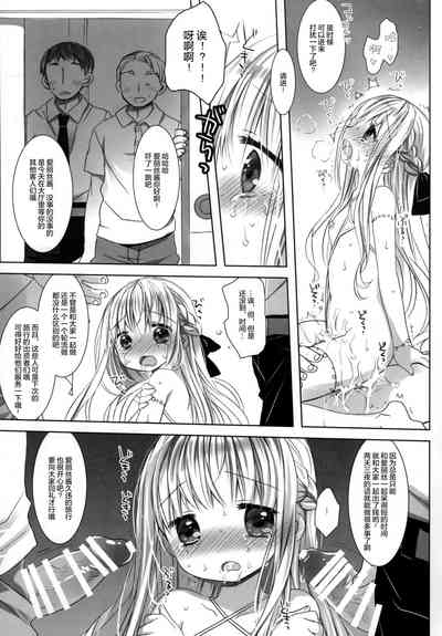 第28頁圖