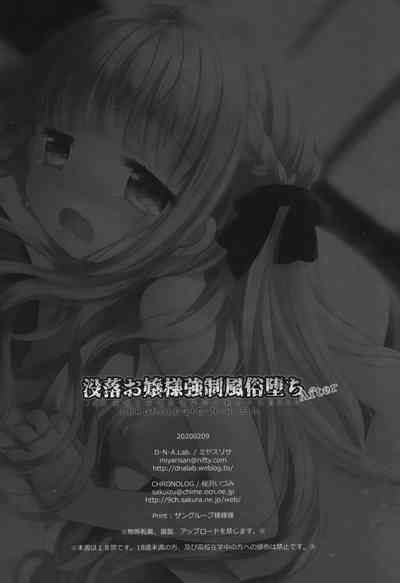 第36頁圖