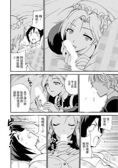 第24頁圖