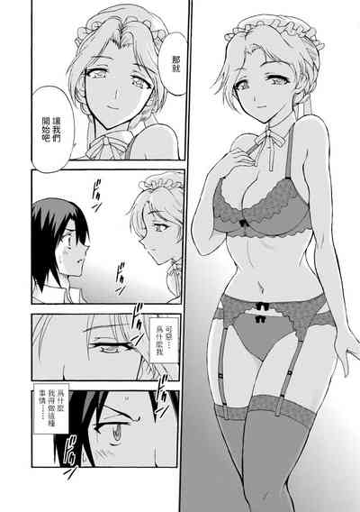 第4頁圖