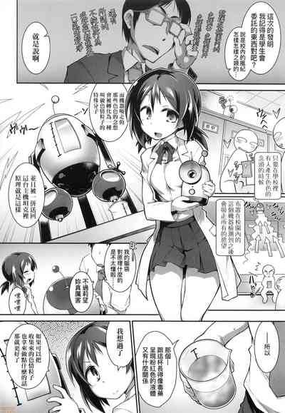 第100頁圖