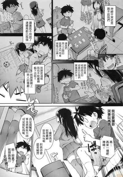 第136頁圖