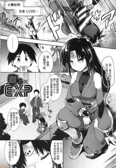 第172頁圖