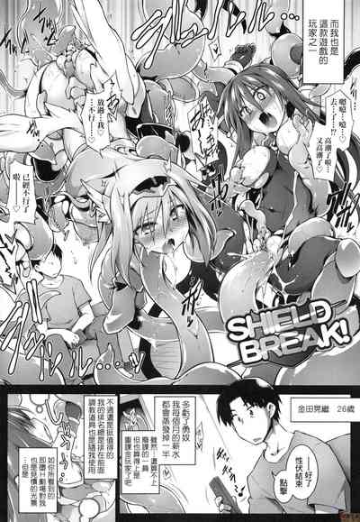 第192頁圖