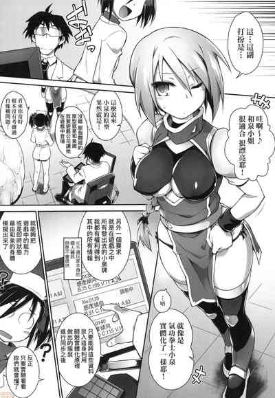 第212頁圖