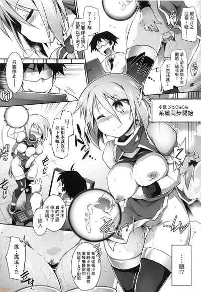 第220頁圖