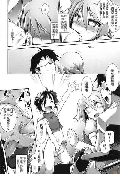 第224頁圖