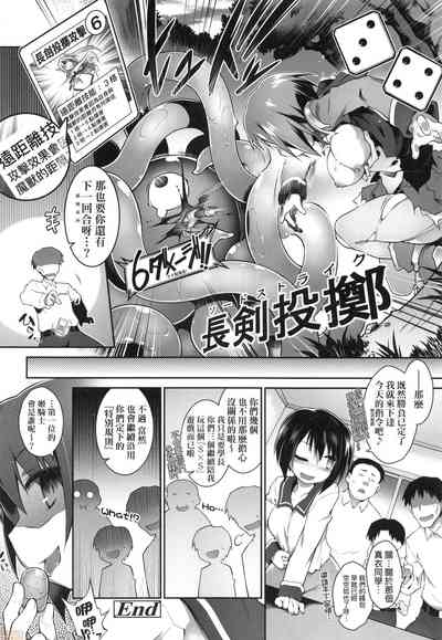 第52頁圖